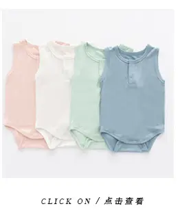 Baby Shorts Suit Brown Sleeveless Summer Wear — feature 17
