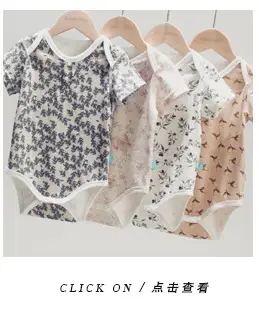 Baby Shorts Suit Brown Sleeveless Summer Wear — feature 20