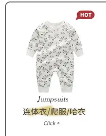 Baby Shorts Suit Brown Sleeveless Summer Wear — feature 4