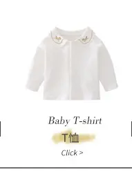 Baby Shorts Suit Brown Sleeveless Summer Wear — feature 9