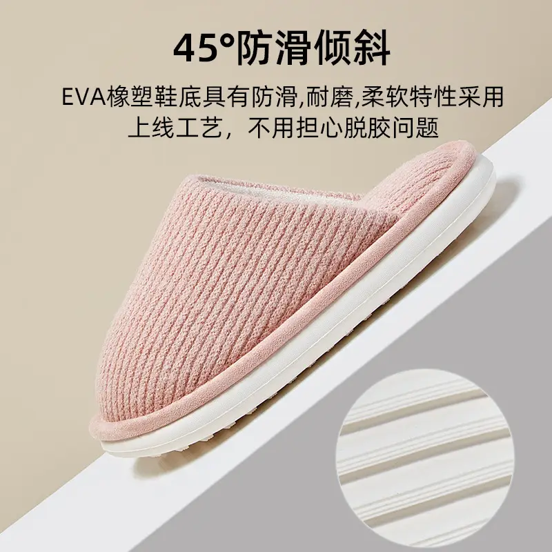 Women's Cotton Slippers for Autumn and Winter, Indoor Home Use, Couple's Non-Slip Thick-Soled Plush Cotton Shoes, Winter Home Use, Height-Increasing and Comfortable - Image 10