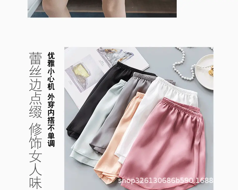 宝贝详情图10.gif