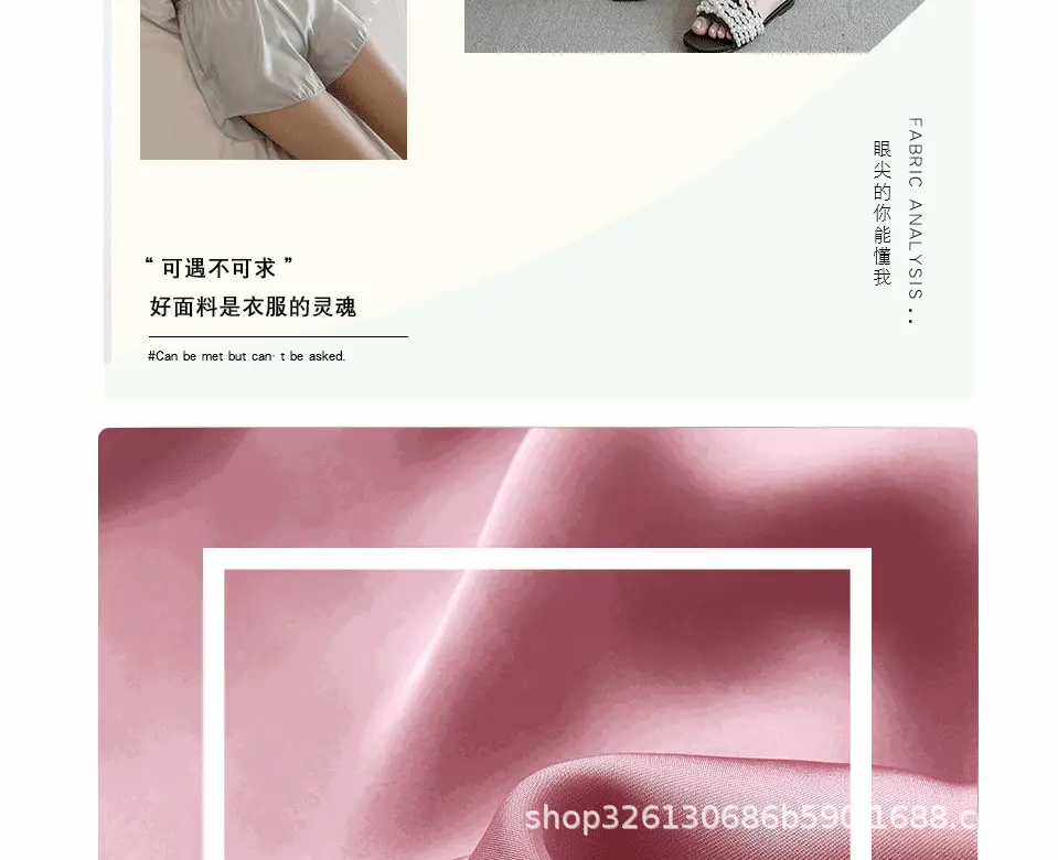 宝贝详情图6.gif