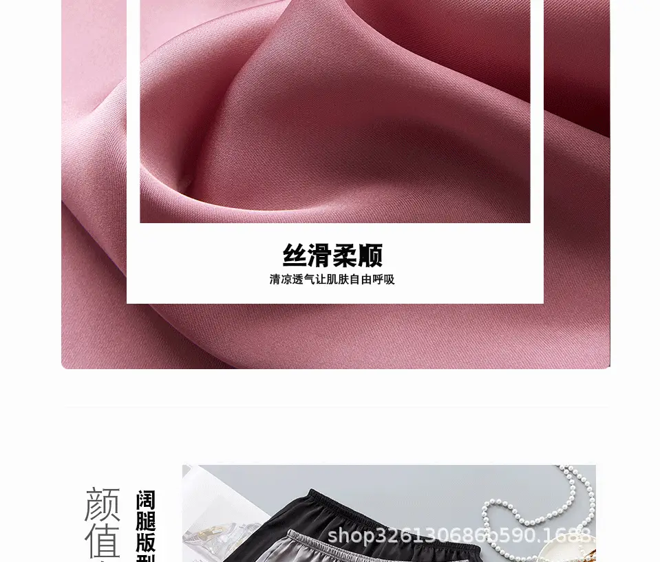 宝贝详情图7.gif