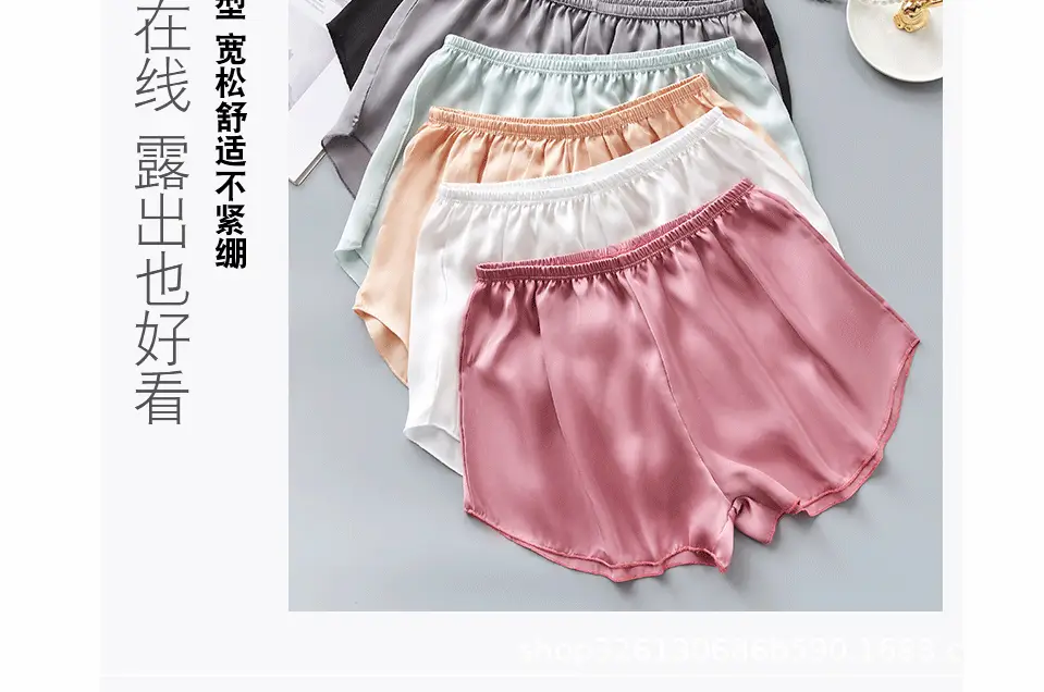 宝贝详情图8.gif