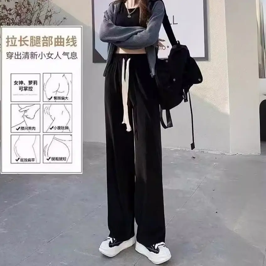 Women Wide Leg Pants Snake Bone Pattern 2025 Autumn