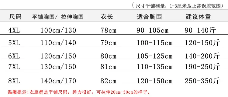 宽肩背心裙2236.JPG