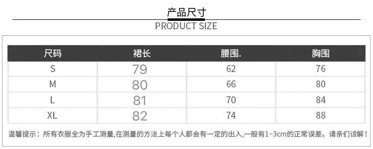 Women Short Skirt Dress Pink Square Collar Slimming — feature 1