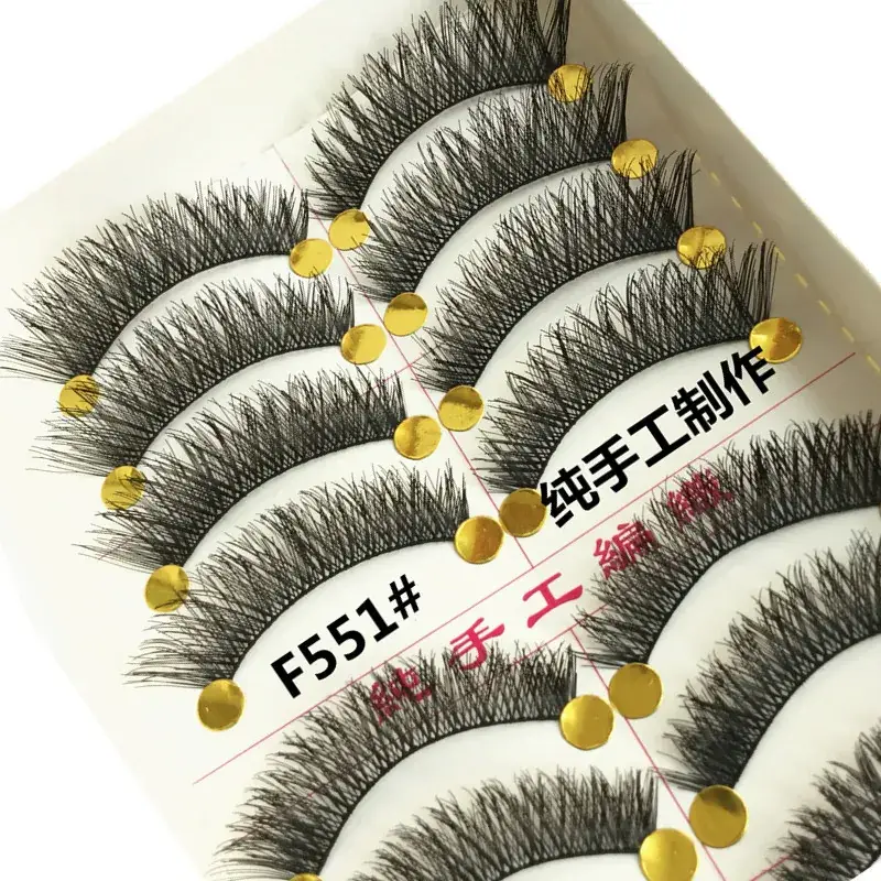 F551# Pure Handmade False Eyelashes Natural Messy Cross Nude Makeup - Image 2
