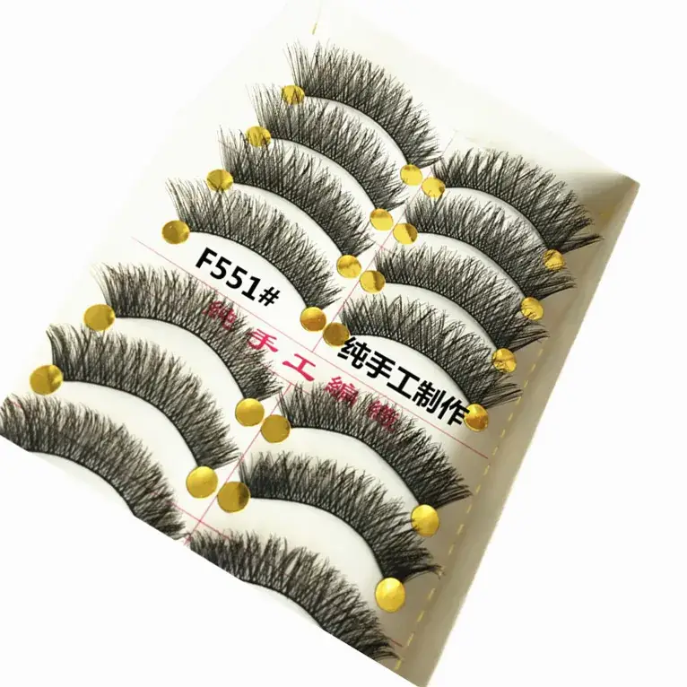 F551# Pure Handmade False Eyelashes Natural Messy Cross Nude Makeup - Image 3