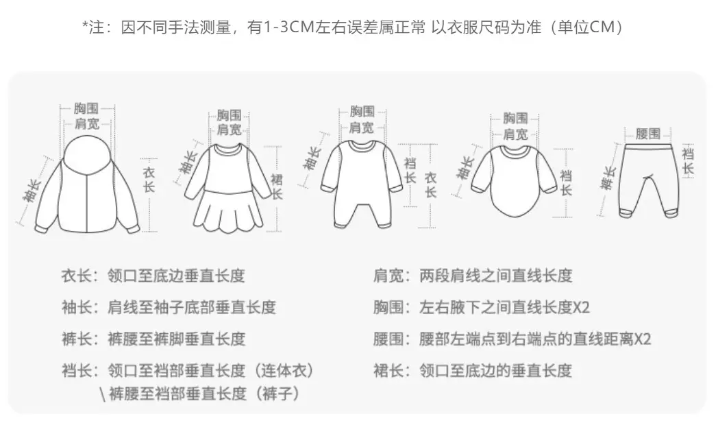 QQ图片20201107114236