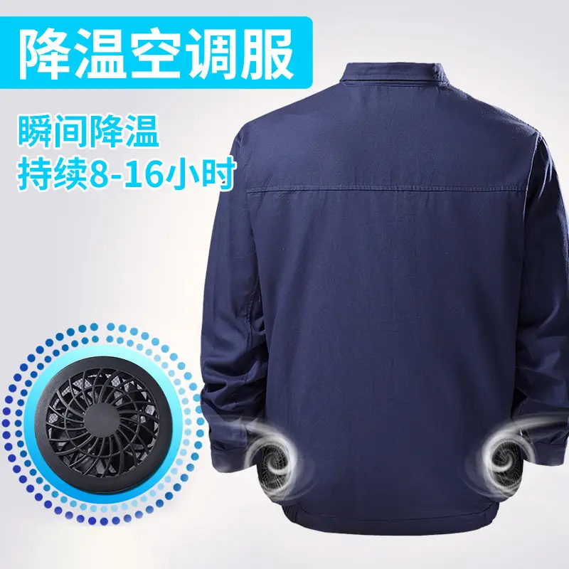 Light Gray USB Charging Fan Shirt for Men - Image 9