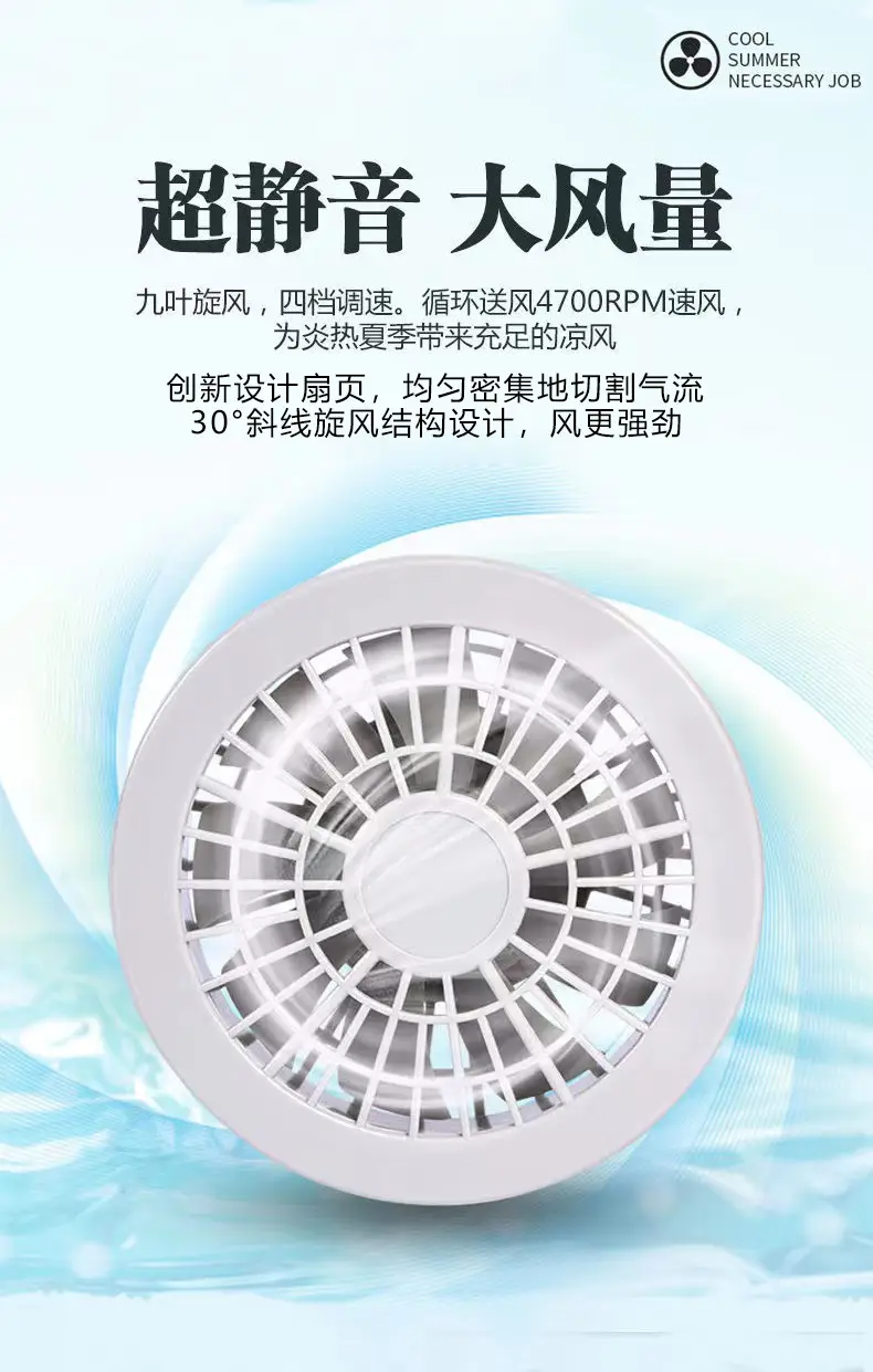 Light Gray USB Charging Fan Shirt for Men — feature 11