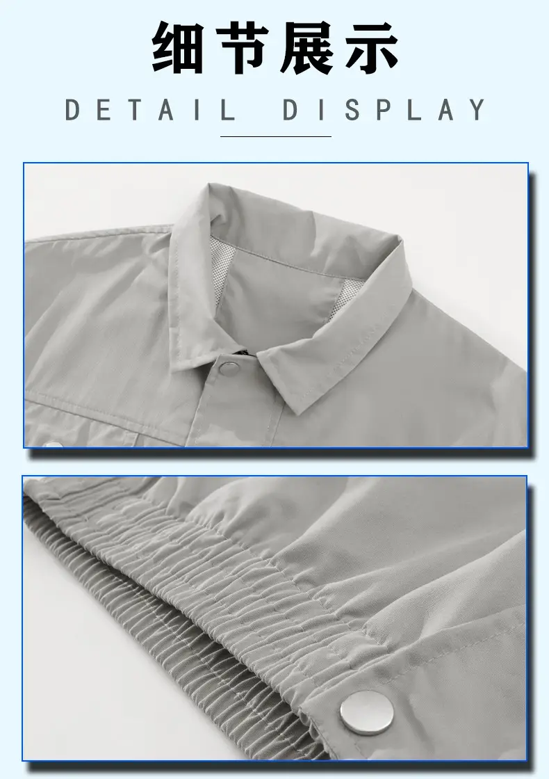Light Gray USB Charging Fan Shirt for Men — feature 22