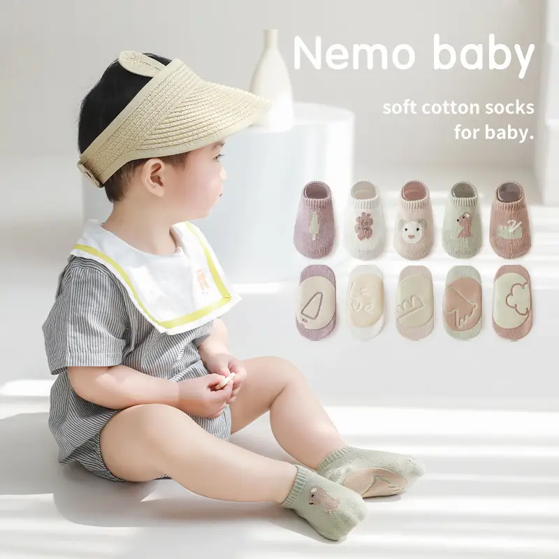 Baby Non-Slip Floor Socks 25 Spring Summer Cotton - Image 7