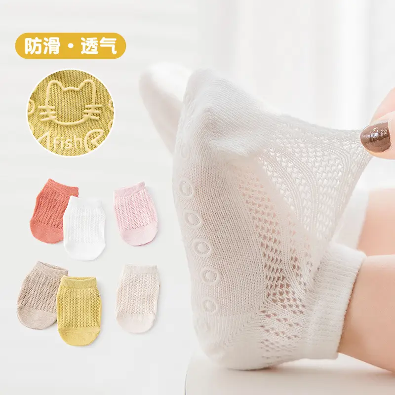 Children's Mesh Socks 25 Summer Breathable Baby Socks - Image 8