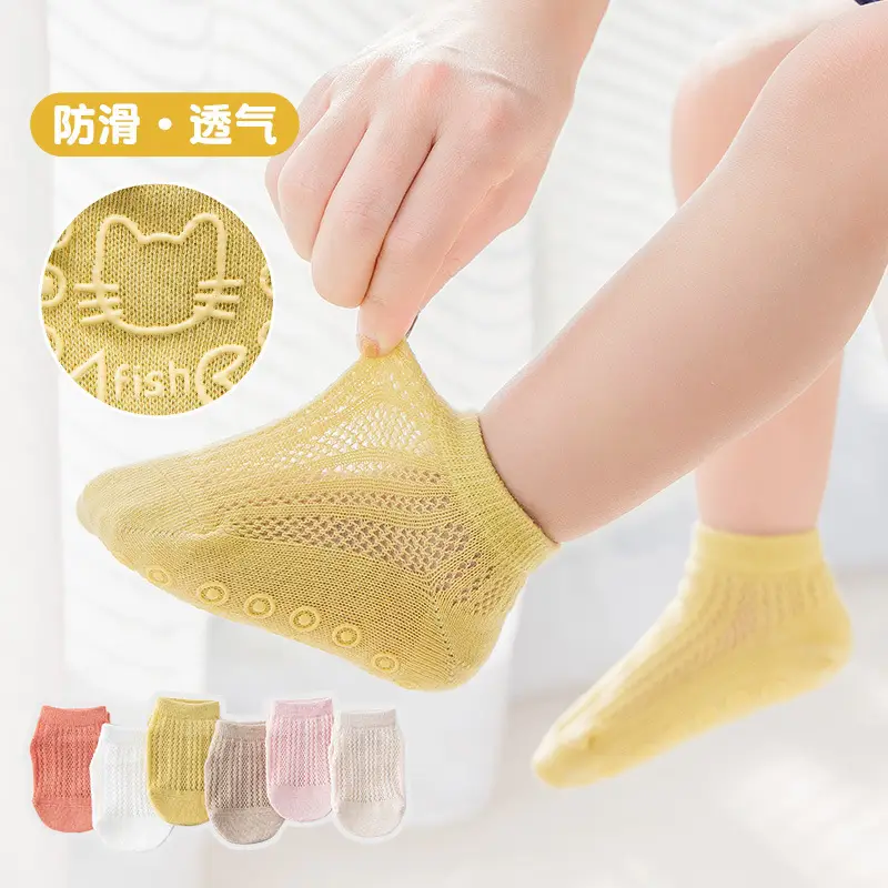 Children's Mesh Socks 25 Summer Breathable Baby Socks - Image 9