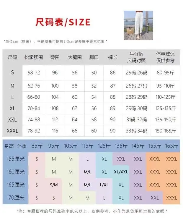 2022 White Linen Wide Leg Pants for Women — feature 3