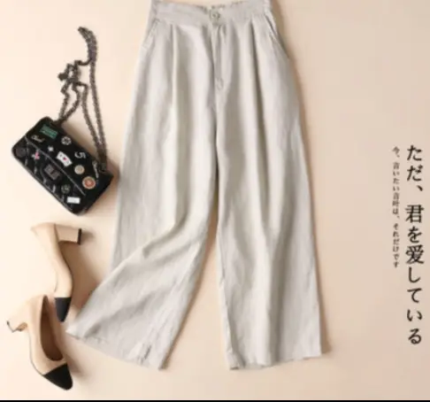 2022 White Linen Wide Leg Pants for Women - Image 6
