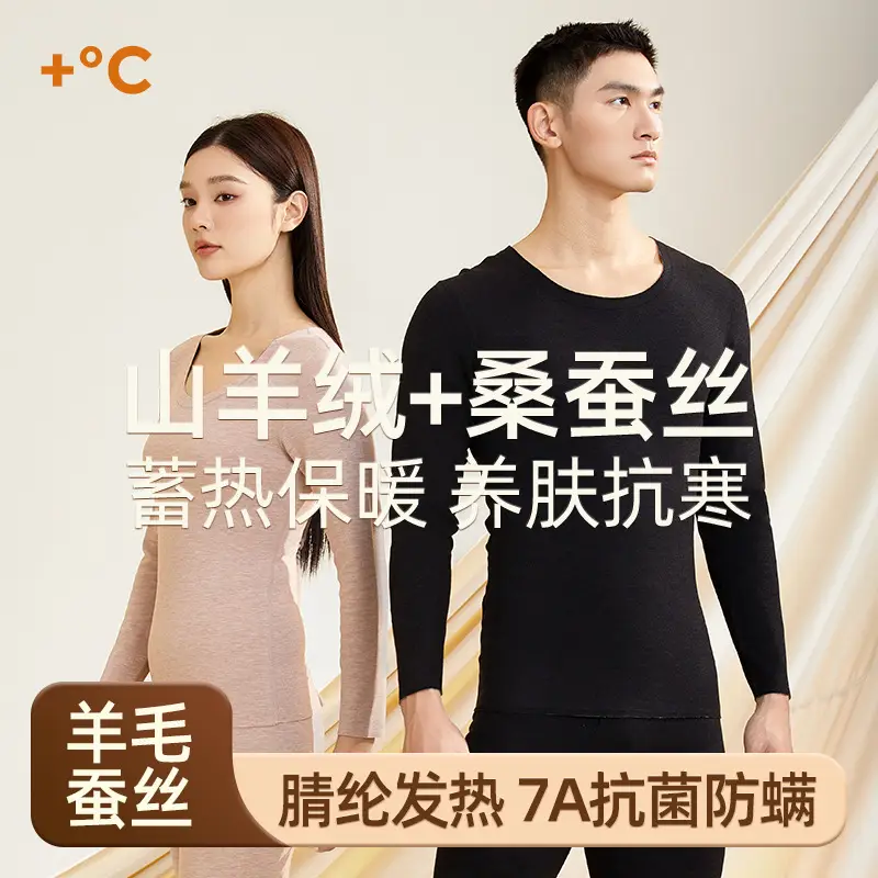 Men Pure Cotton Black Round Neck T-Shirt Short Sleeve — feature 1
