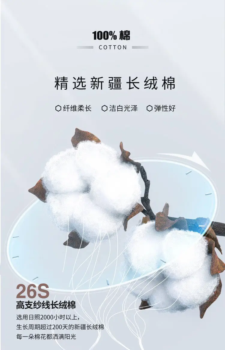 一键复制_20220222135939