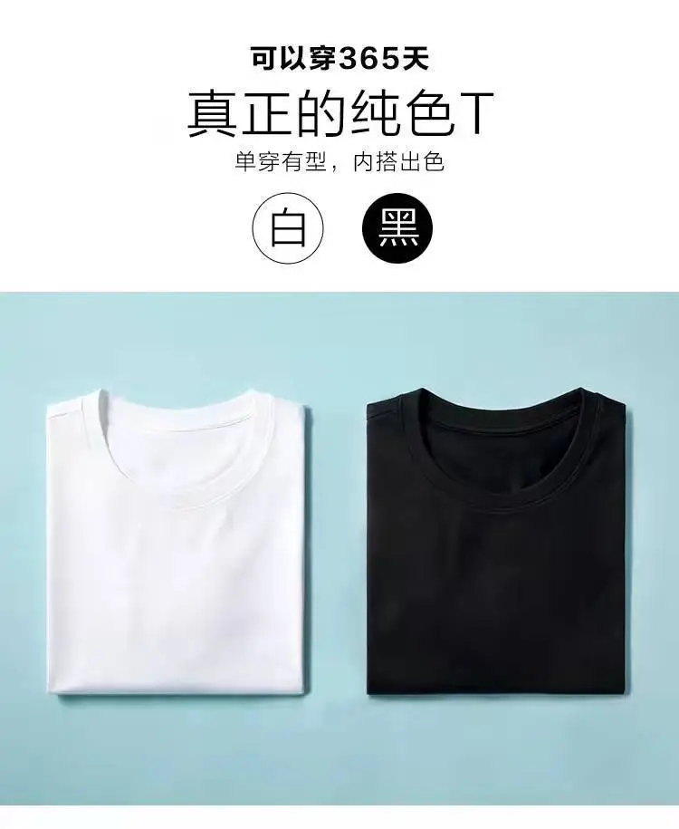 一键复制_20220222135939