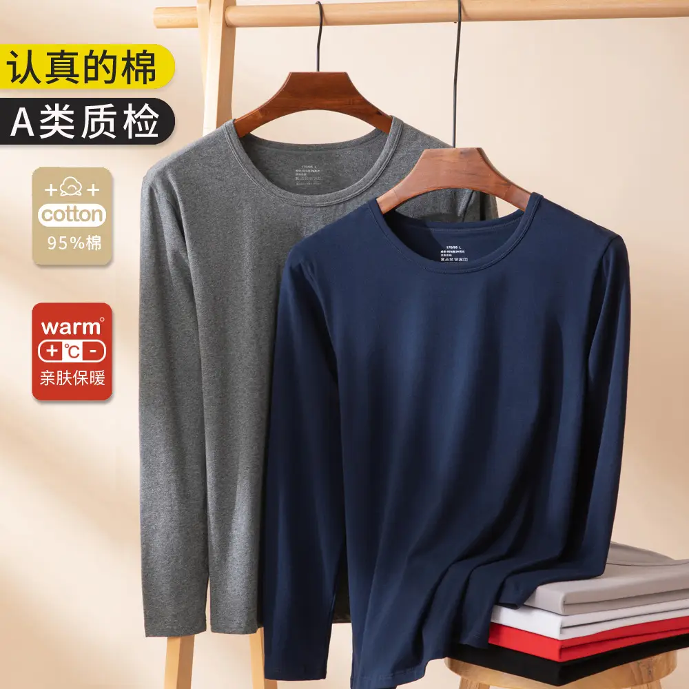 Men Pure Cotton Black Round Neck T-Shirt Short Sleeve — feature 7