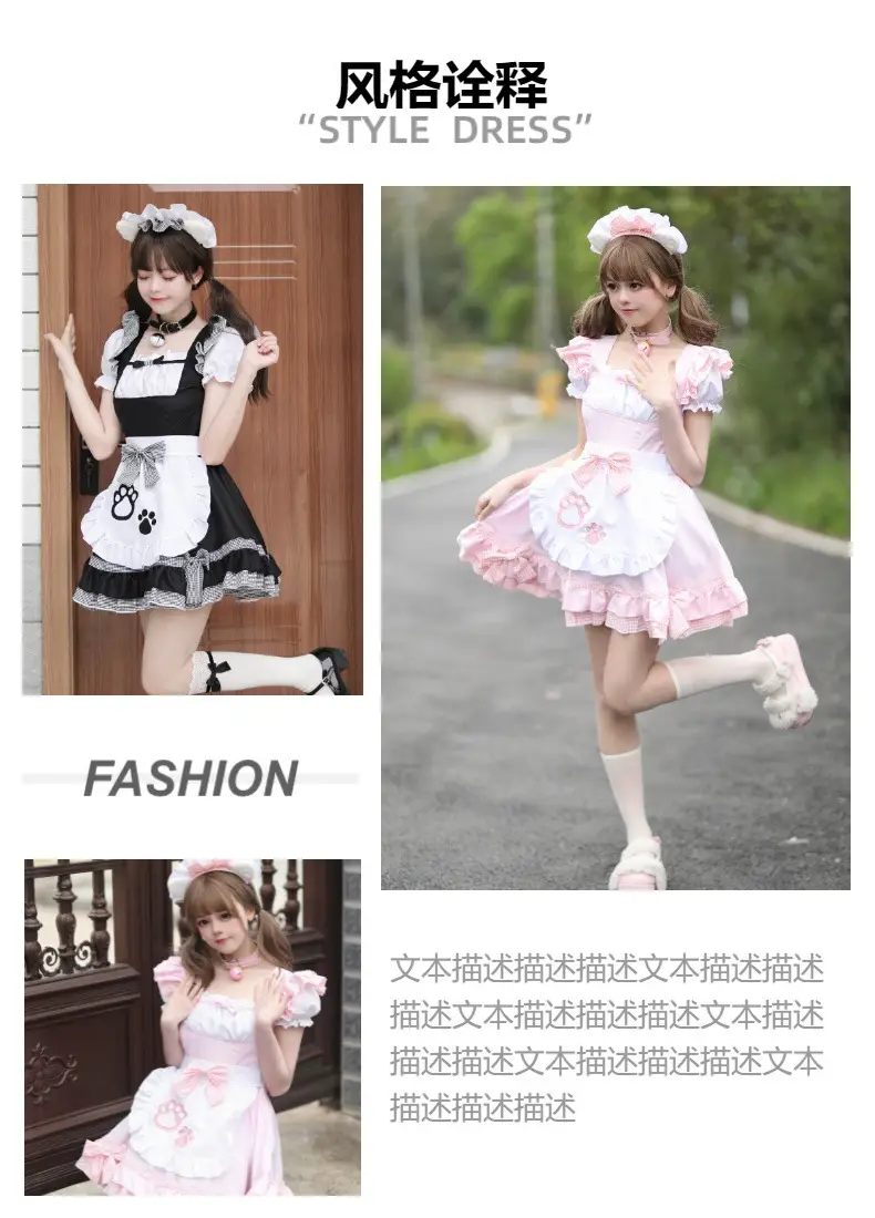New Catwoman Maid Dress Black White Plus Size Japanese Style — feature 2