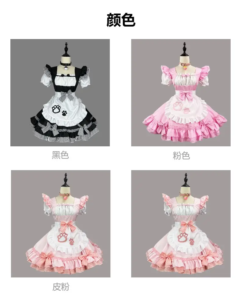 New Catwoman Maid Dress Black White Plus Size Japanese Style — feature 4