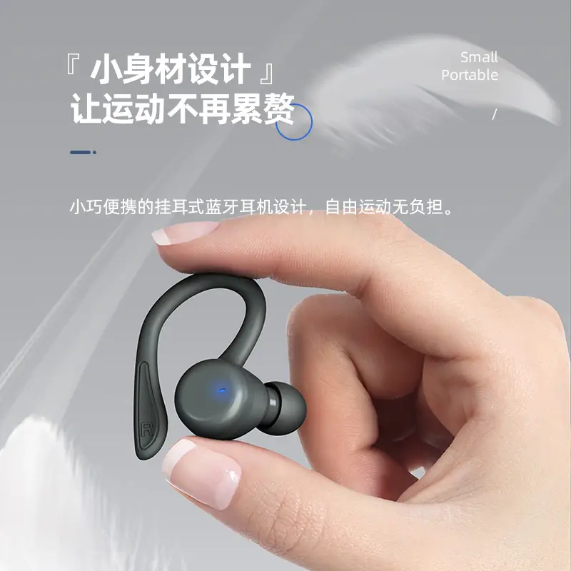 True Wireless Sports Bluetooth Headset Waterproof In-Ear