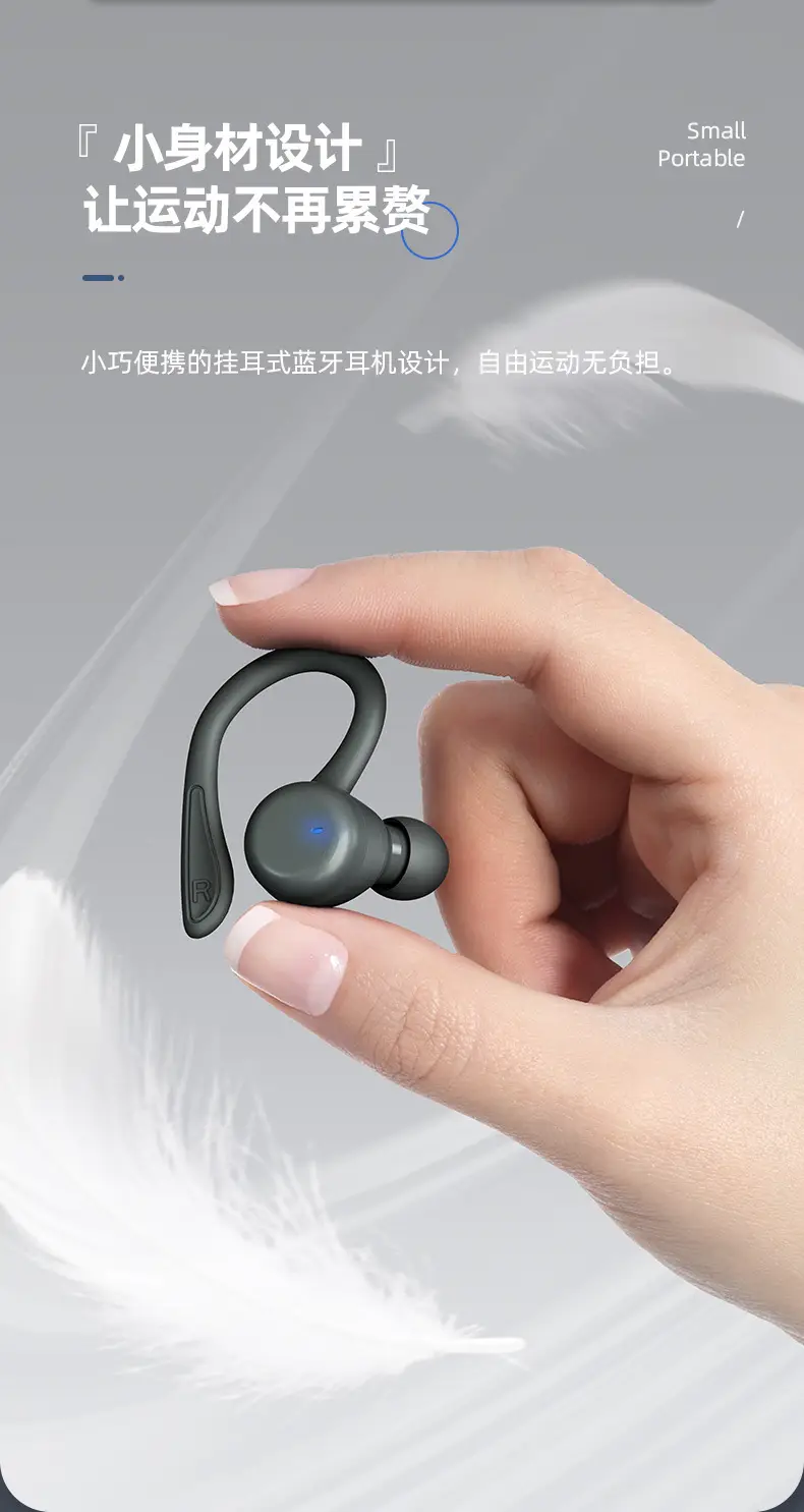 T40详情页终稿_12.jpg