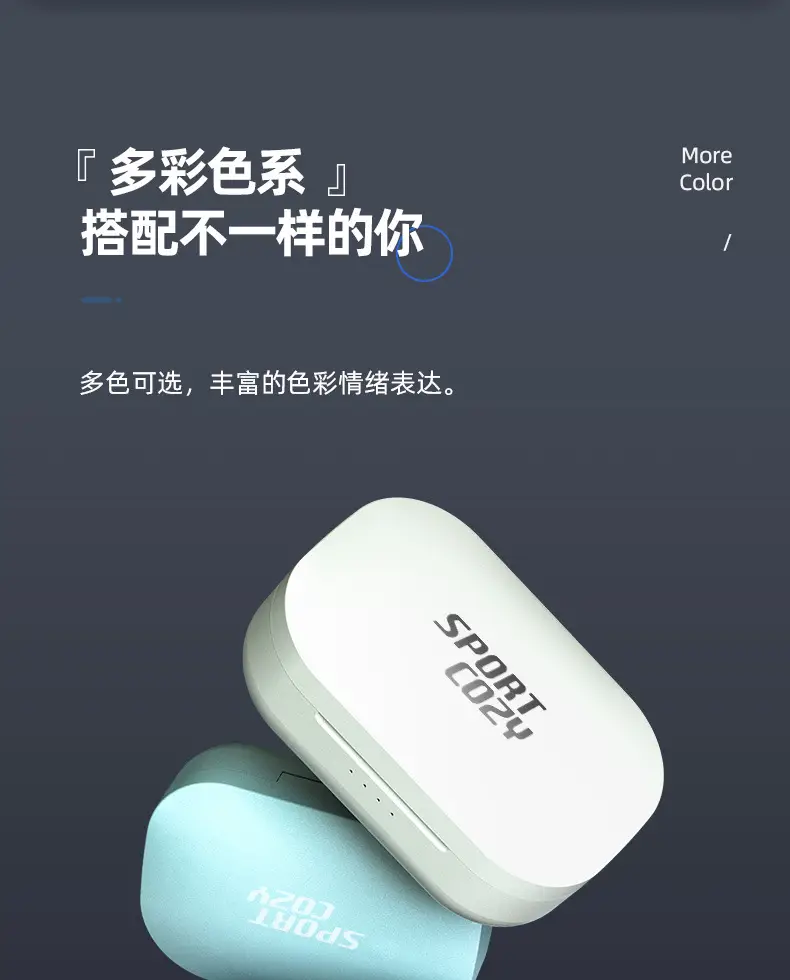 T40详情页终稿_13.jpg