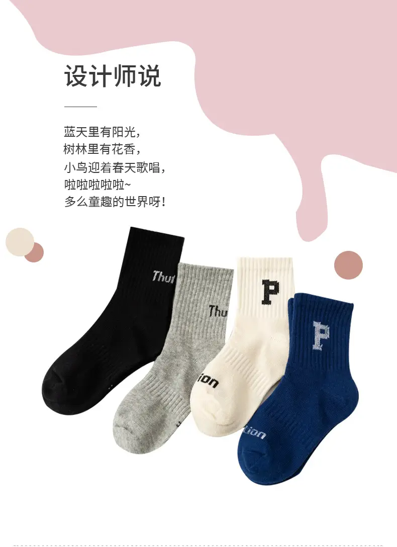详情_02
