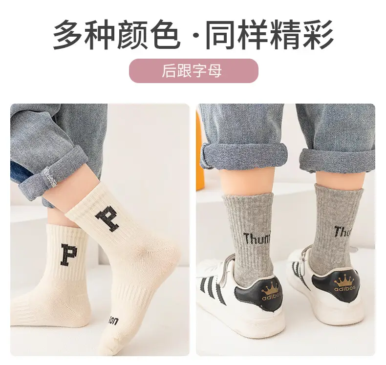 详情_03