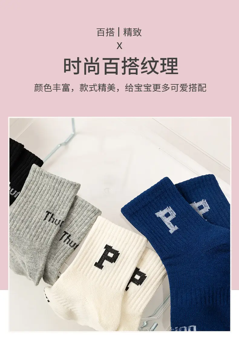 详情_06