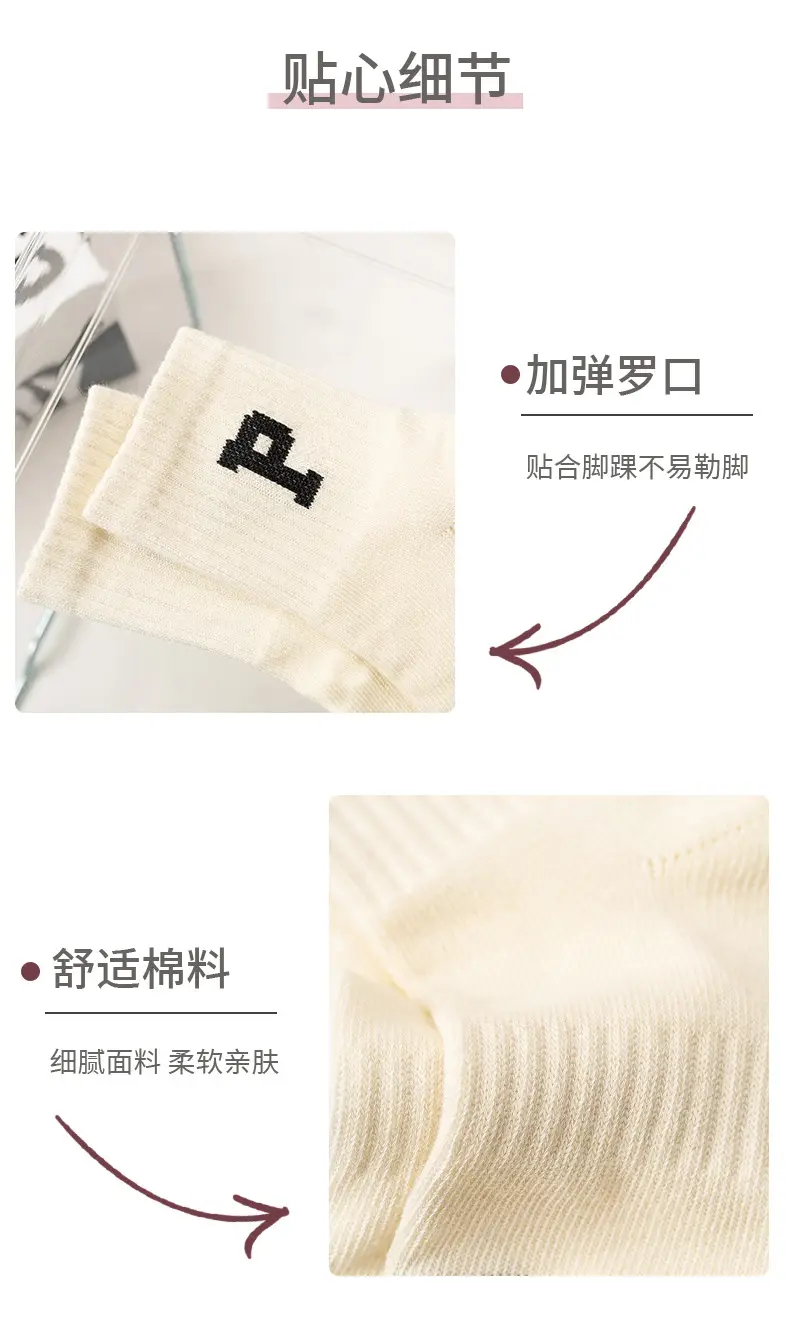 详情_10