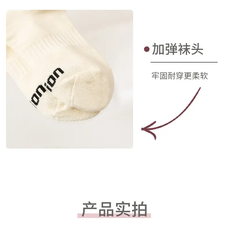 详情_11