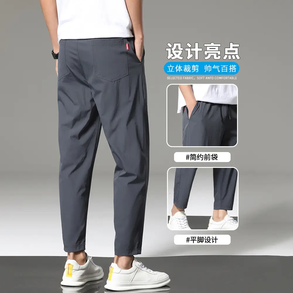 Men Grey Ice Silk Ankle Pants Breathable Casual - Image 10