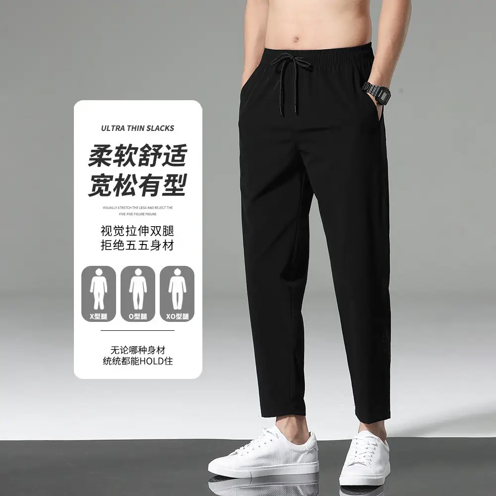 Men Grey Ice Silk Ankle Pants Breathable Casual - Image 11