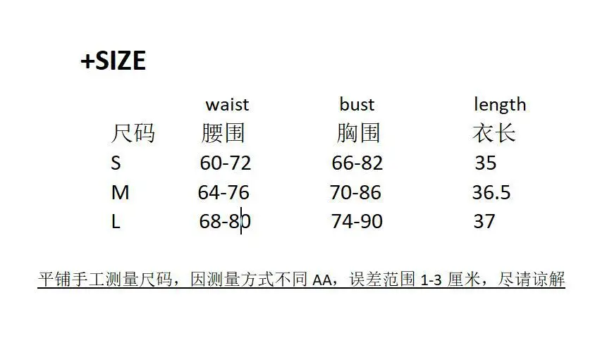 Women's Sleeveless Tank Top Backless White Summer Top — feature 2
