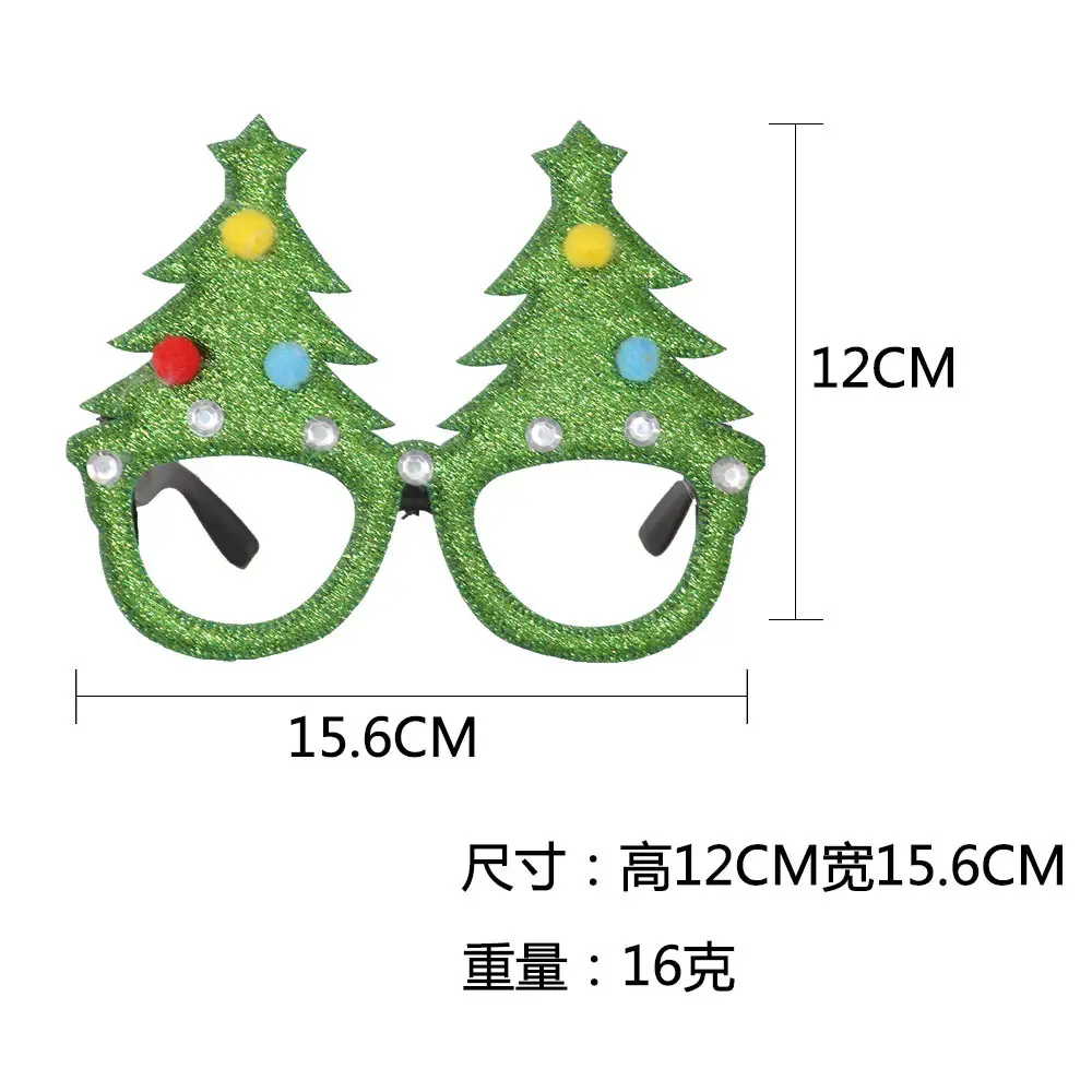 Christmas Deer Antlers Glasses Green Glitter Kids Party Decor — feature 25