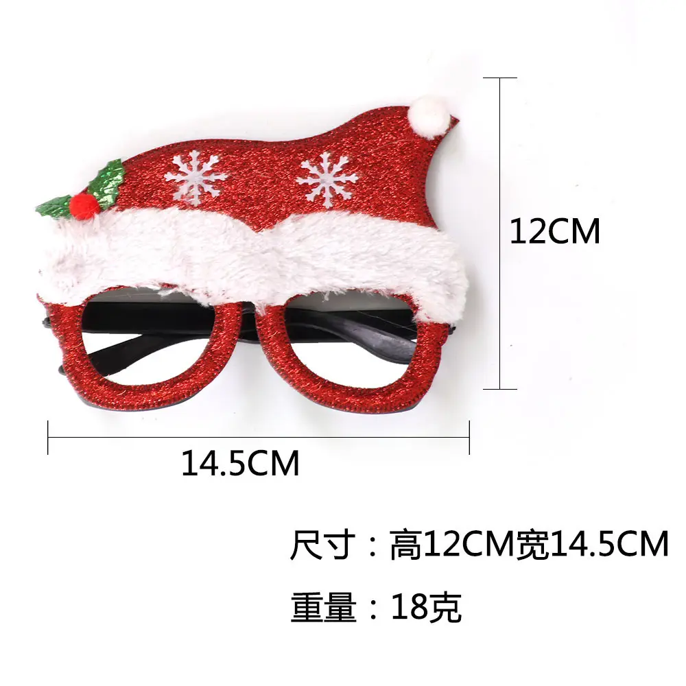 Christmas Deer Antlers Glasses Green Glitter Kids Party Decor — feature 26
