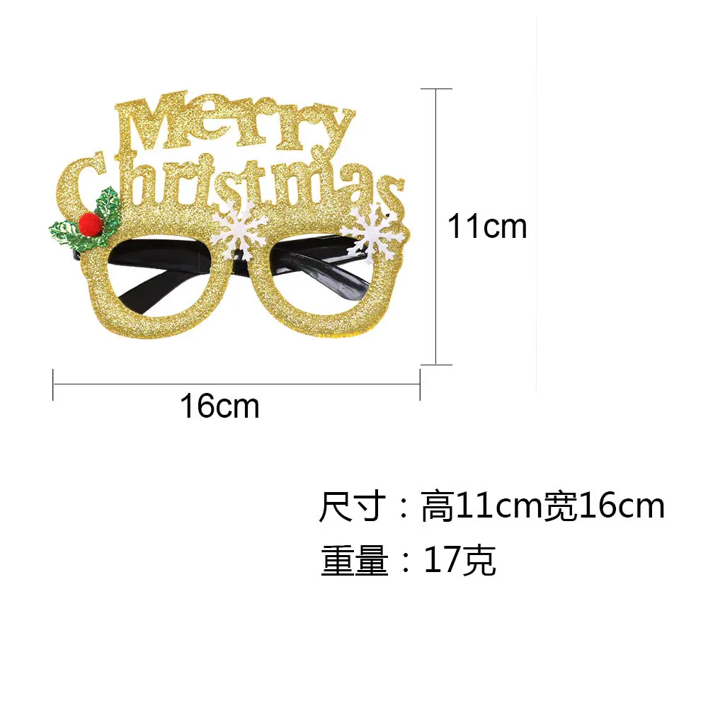 Christmas Deer Antlers Glasses Green Glitter Kids Party Decor — feature 32
