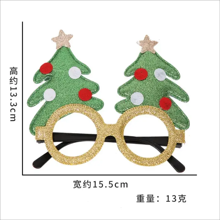 Christmas Deer Antlers Glasses Green Glitter Kids Party Decor - Image 31
