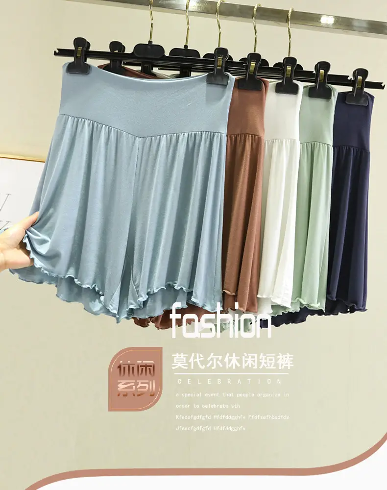 Women's Pink Modal Ruffled Shorts — feature 1