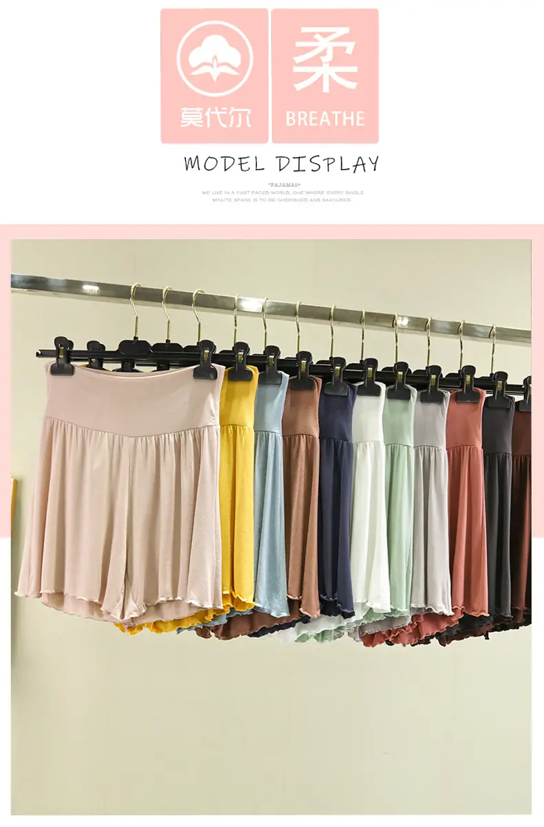 Women's Pink Modal Ruffled Shorts — feature 2