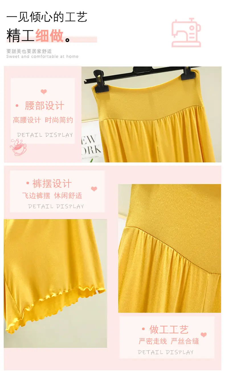 Women's Pink Modal Ruffled Shorts — feature 5