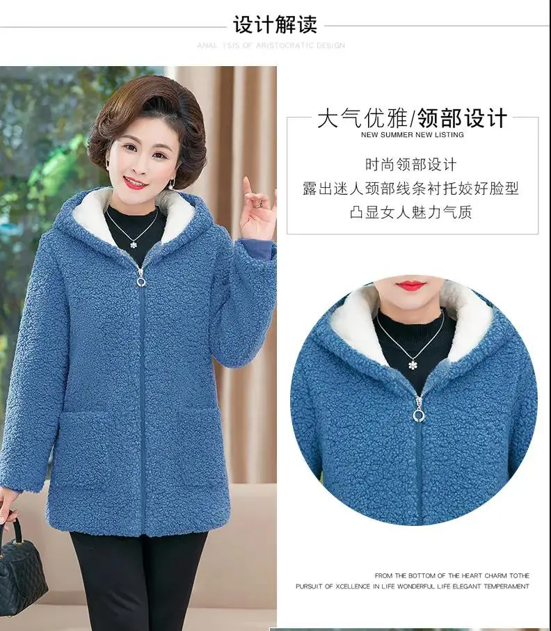 2021 New Mom Fleece Lined Winter Coat Western Style — feature 3