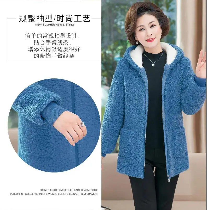 2021 New Mom Fleece Lined Winter Coat Western Style — feature 4