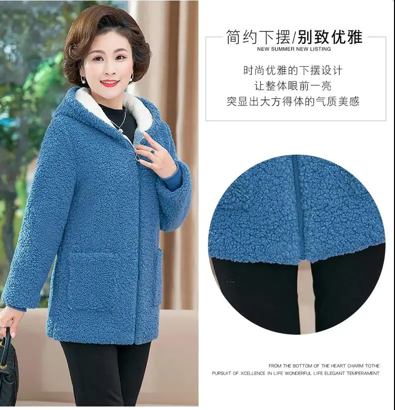 2021 New Mom Fleece Lined Winter Coat Western Style — feature 5
